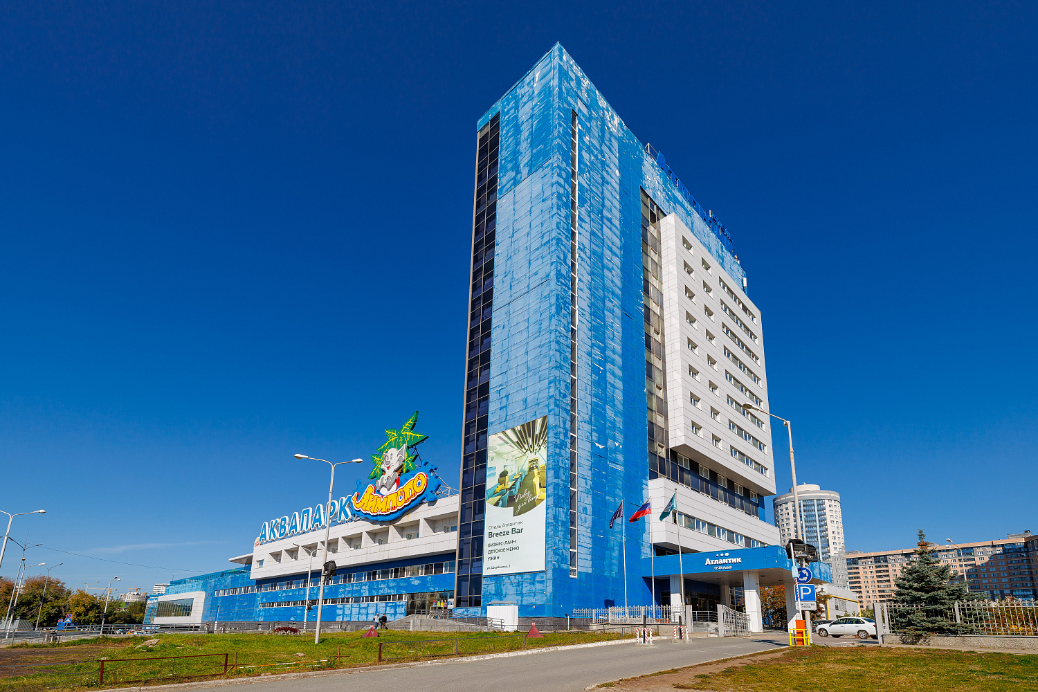 Отель «Атлантик by USTA Hotels»